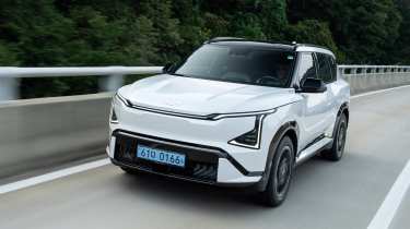 Kia EV5 - front action