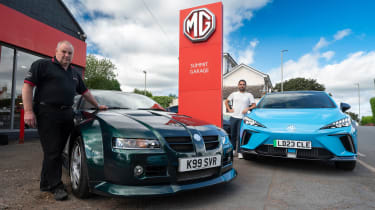 MG X Power SV-R - header