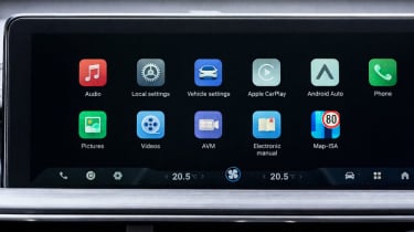 Chery Tiggo 4 - infotainment