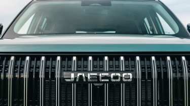 Jaecoo 5 - grille