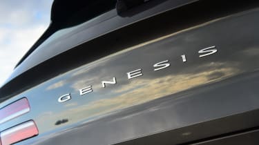 Genesis GV80 - rear badge