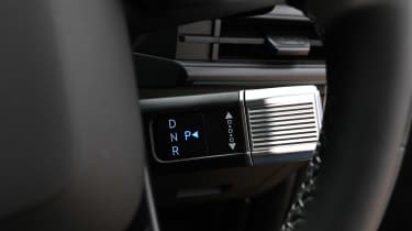 Hyundai Santa Fe - gear selector 