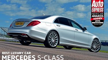 Mercedes S-Class  - awards