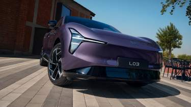 XPeng L03 - front headlights