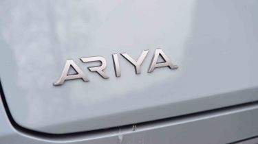 Nissan Ariya - &#039;Ariya&#039; badge detail