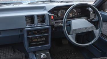 Nissan Newbird concept interior