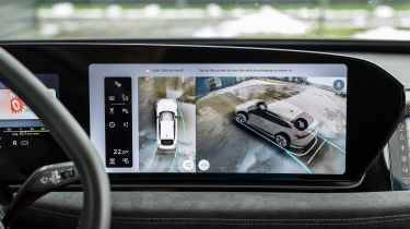 2026 Audi - overhead cameras