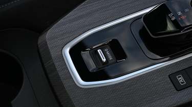 Nissan Qashqai - centre console