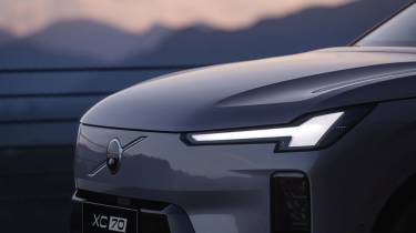 Volvo XC70 - front light