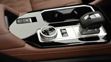 Mitsubishi Outlander - centre console