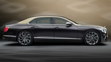 Bentley Flying Spur Mulliner - side profile