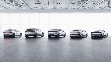 Polestar design range
