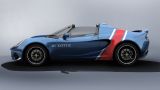 Lotus%20Elise%20Heritage%20Editions-8.jpg
