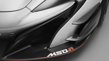 McLaren MSO R air vent