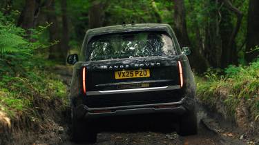 Range Rover Electric - rear action
