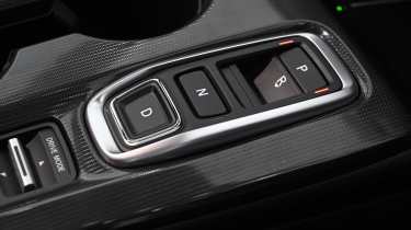 Honda Civic facelift - transmission