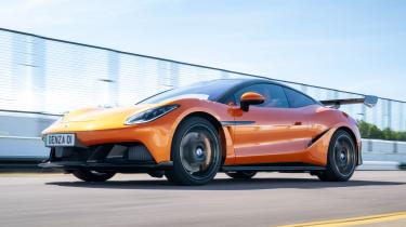 Denza Z Racing - front