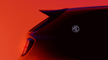 MG concept car teaser rear lights