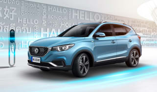 MG eZS - front