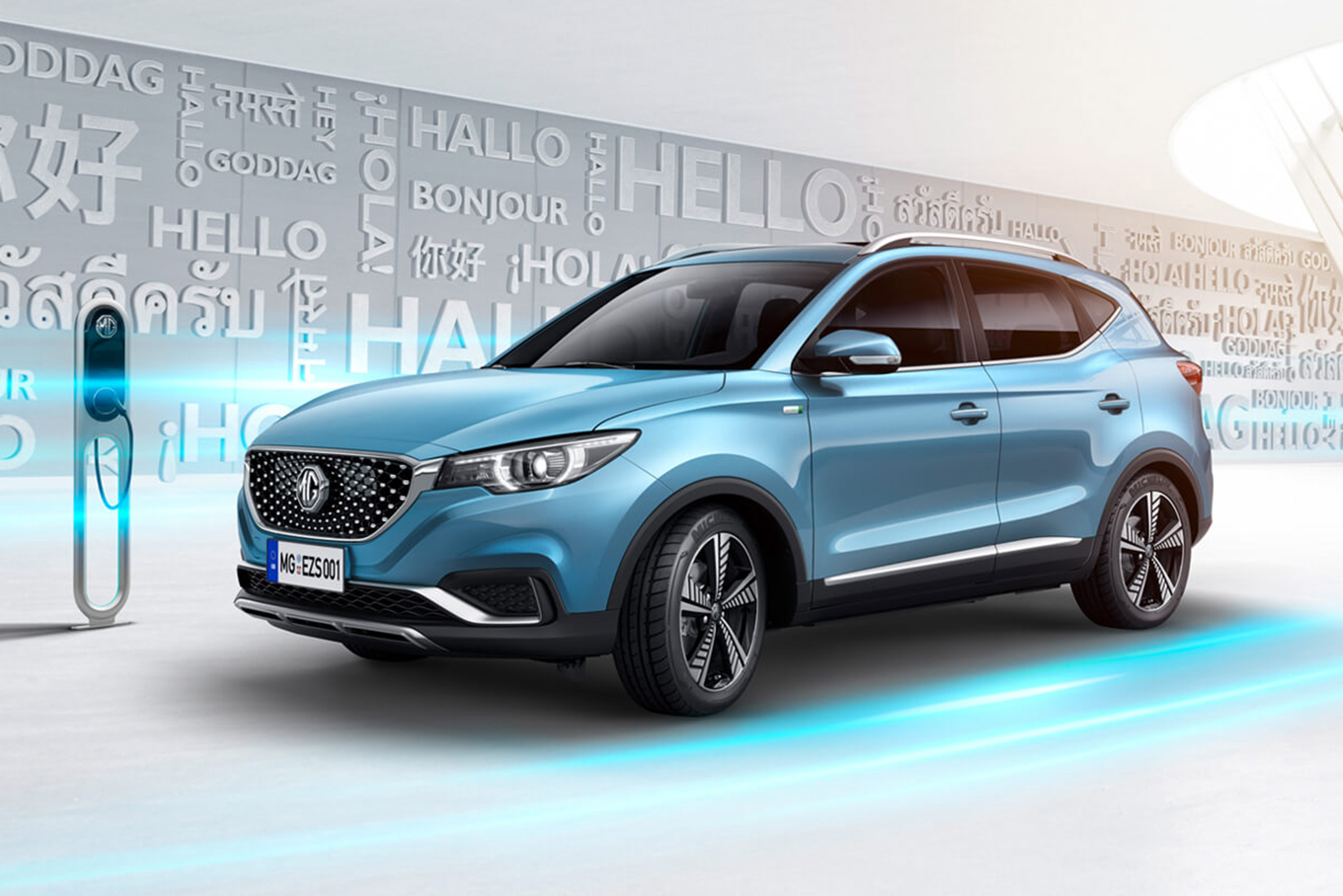 New 2019 MG ZS EV prices announced Auto Express
