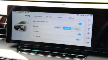 New MG HS - infotainment screen
