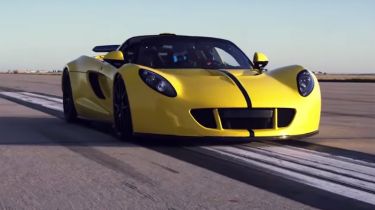 Hennessey Venom GT Spyder is the World's Fastest Convertible Yet