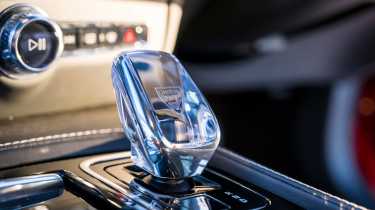 Volvo V60 - gear selector