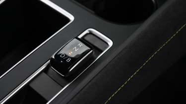 New Skoda Elroq vRS UK - gear selector
