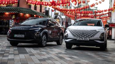 OMODA - E5 and 5