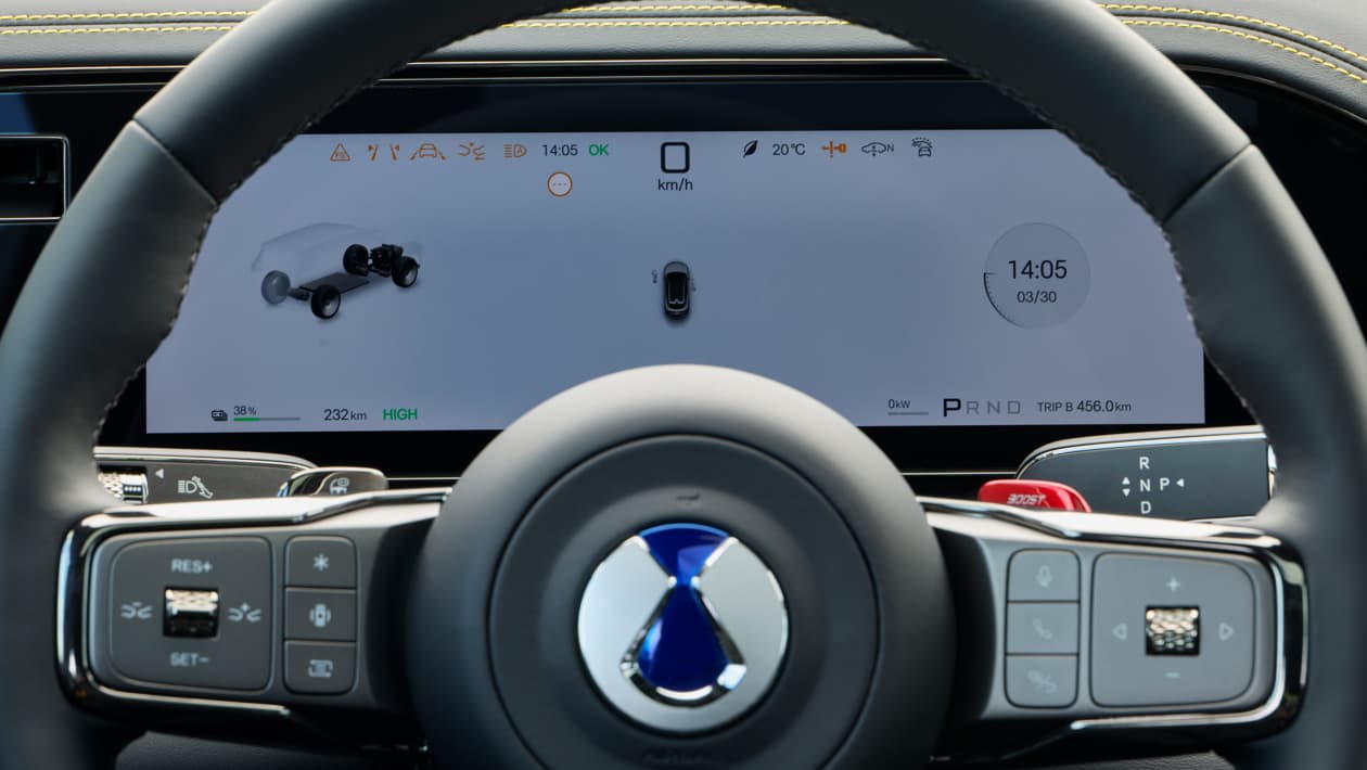 Denza Z9GT driver display detail