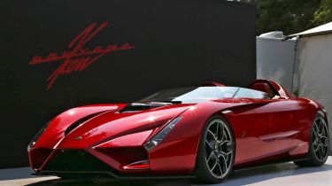 Ken Okuyama kode57 - front three quarter