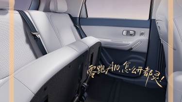 Leapmotor B03X - rear seats