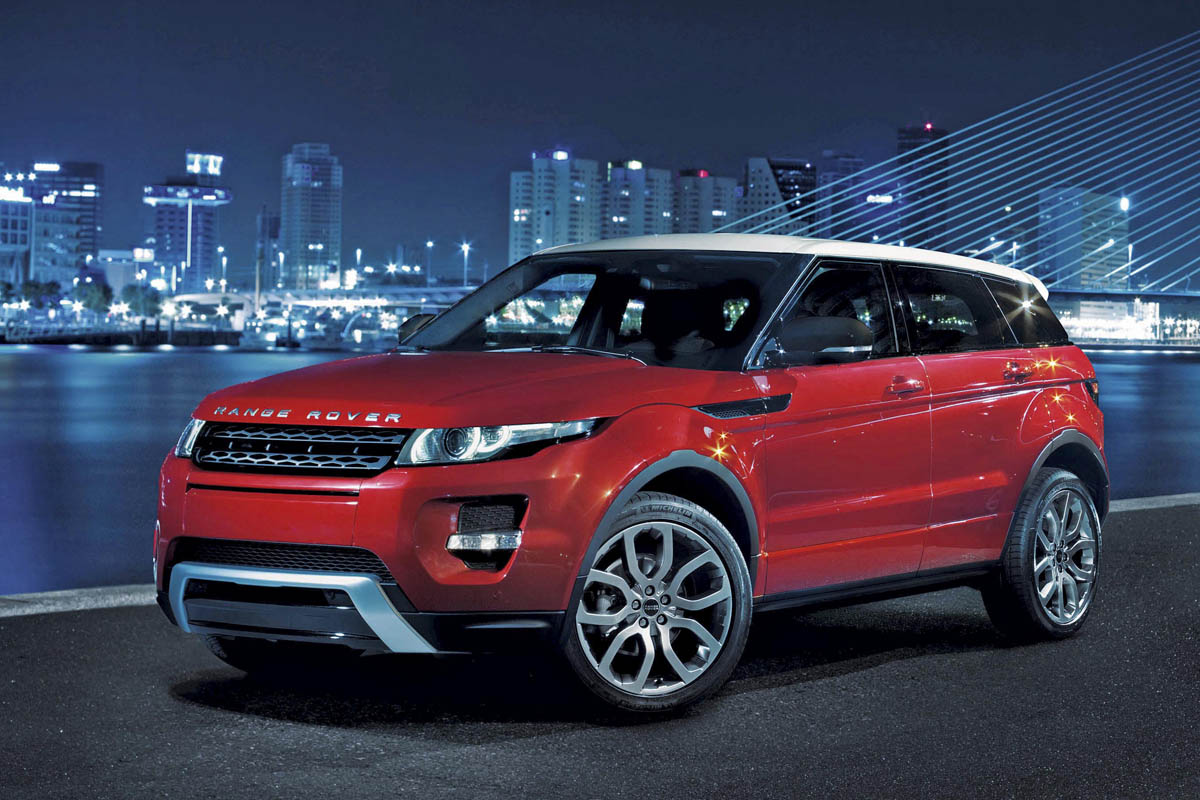 Range Rover Evoque | Auto Express