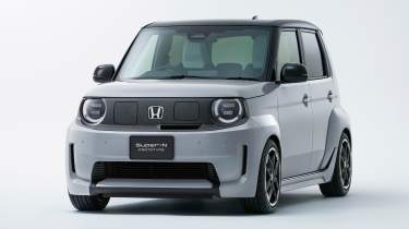 Honda Super-N - front static