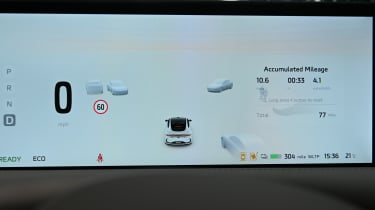 MG IM5 - dashboard screen