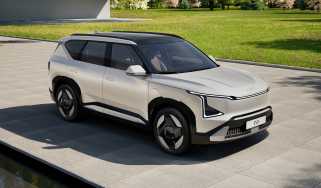 Kia EV5 - front static