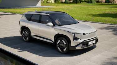 Kia EV5 - front static