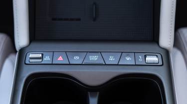 BYD Atto 2 DM-i - buttons