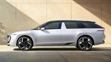 Skoda Vision O - side