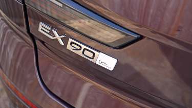 Volvo EX90 Ultra Twin Motor Performance - badge