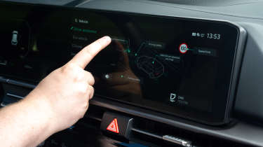 Kia Sportage - screen