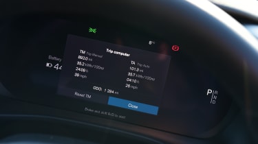 Volvo C40 - dashboard screen