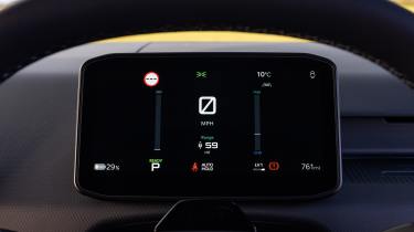 Kia PV5 Cargo - dashboard screen