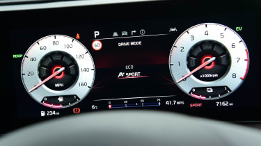 Kia Sportage - dashboard screen