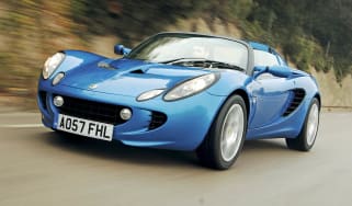 Lotus Elise Front