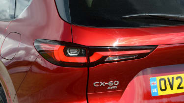 Mazda CX-60 - rear lights