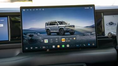 Denza Bao 5 infotainment