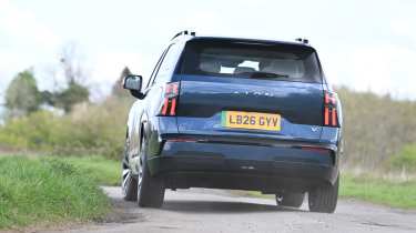 Aion V - rear cornering