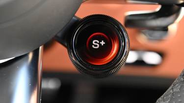 Mercedes-AMG GT 55 - drive mode