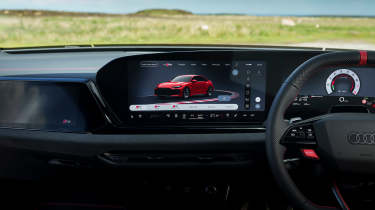 Audi RS 5 - infotainment screen